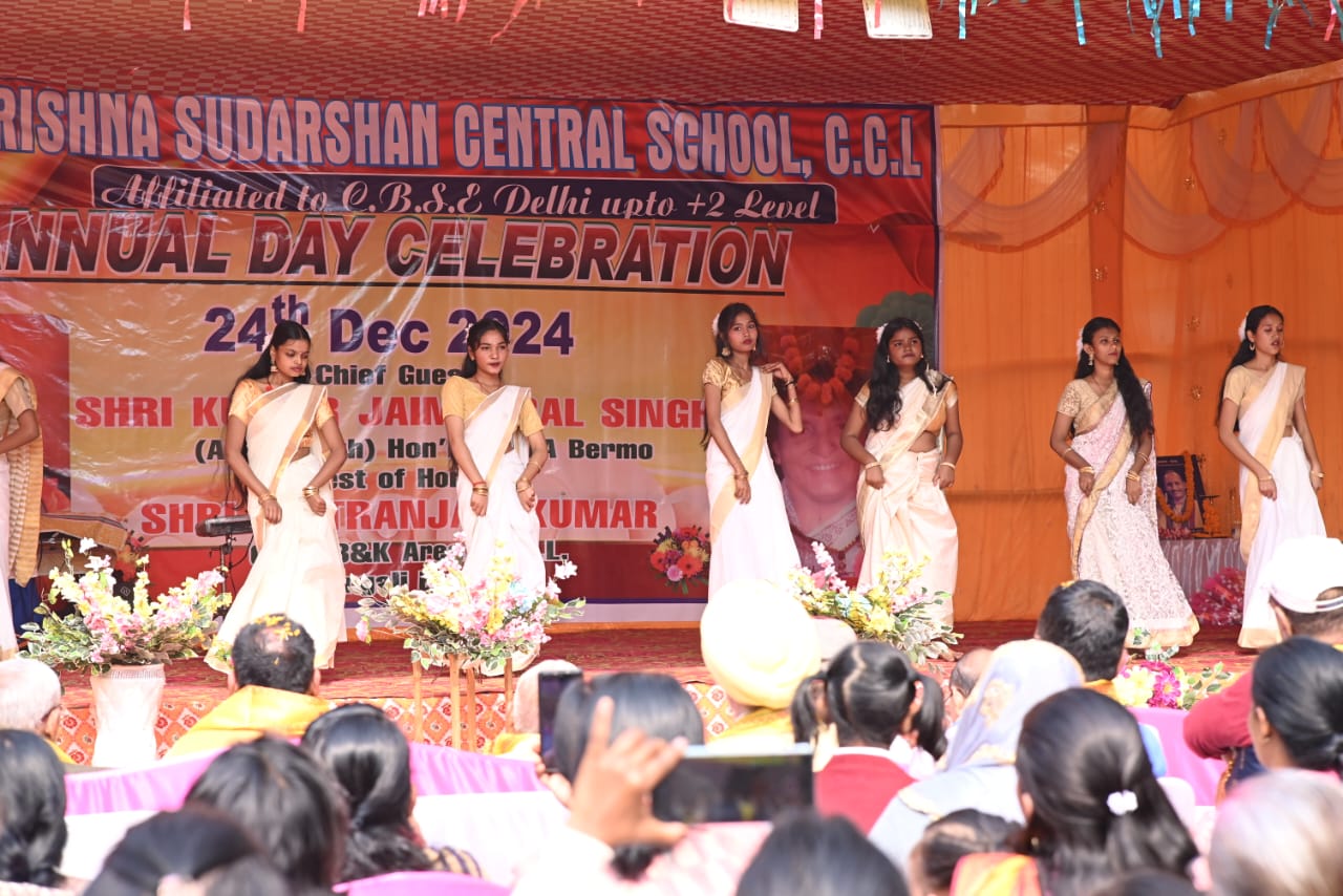 KRISHNA SUDARSHAN CENTRAL SCHOOL